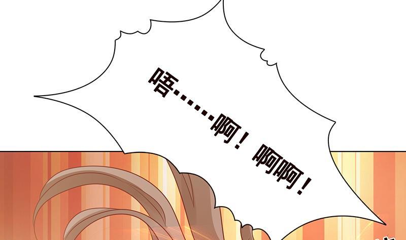 《末世恋爱法则》漫画最新章节第178话 基因进化免费下拉式在线观看章节第【57】张图片