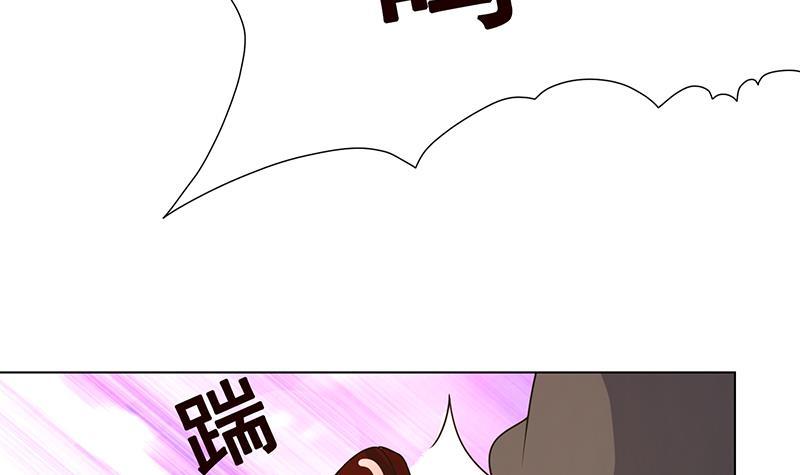 《末世恋爱法则》漫画最新章节第184话 奇怪的响声免费下拉式在线观看章节第【10】张图片