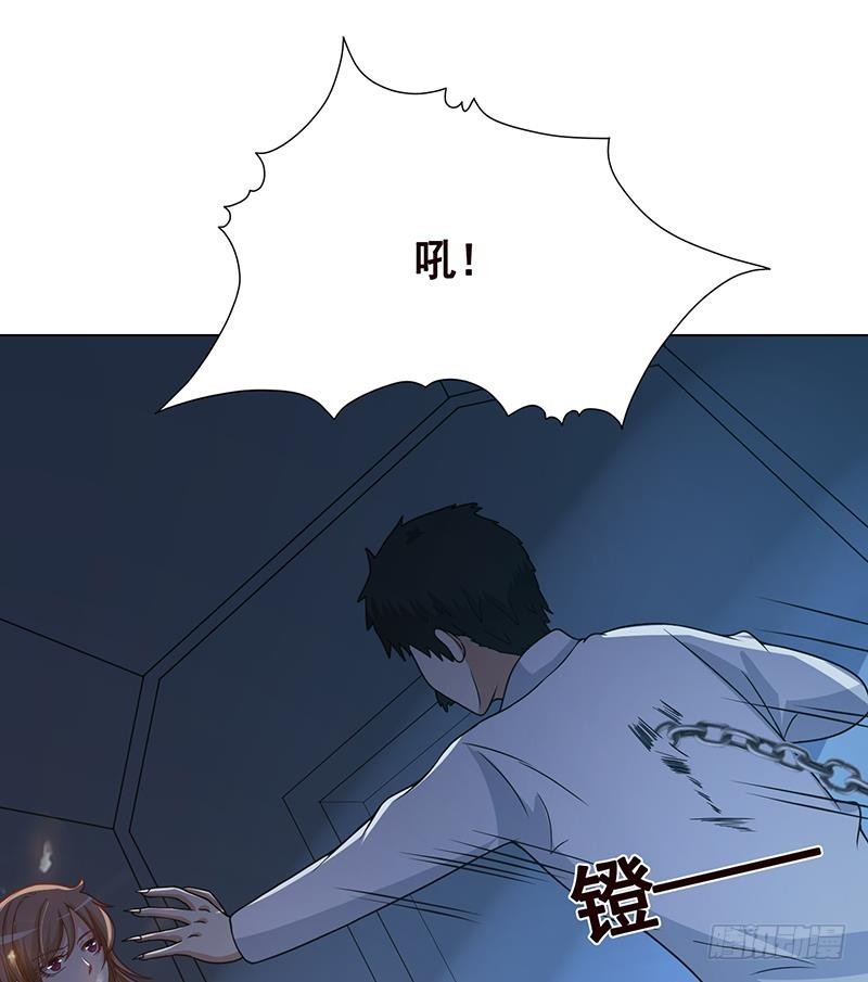 《末世恋爱法则》漫画最新章节第186话 下手狠一点免费下拉式在线观看章节第【63】张图片