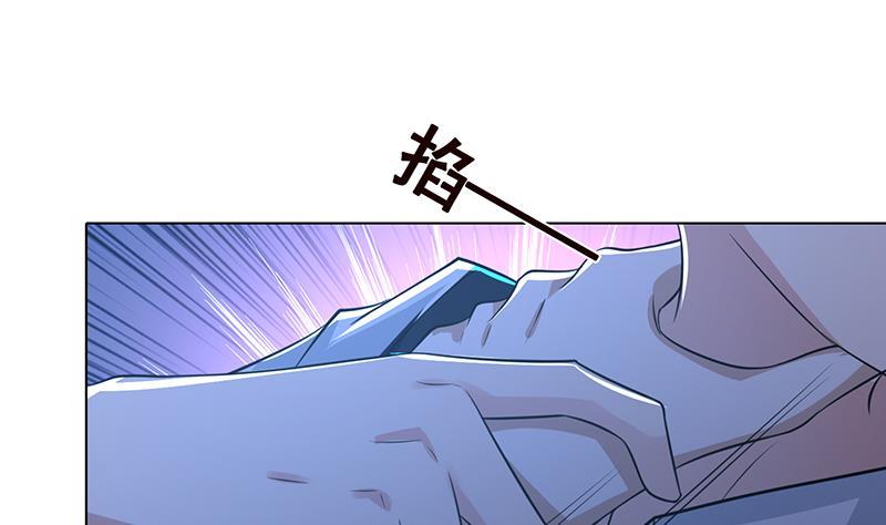 《末世恋爱法则》漫画最新章节第188话 静静看你装X免费下拉式在线观看章节第【14】张图片