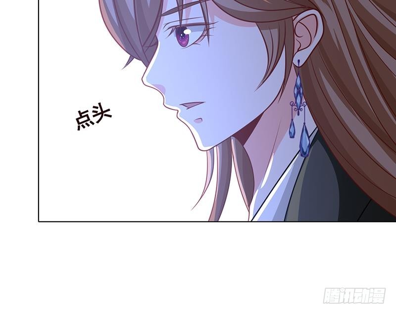 《末世恋爱法则》漫画最新章节第188话 静静看你装X免费下拉式在线观看章节第【43】张图片