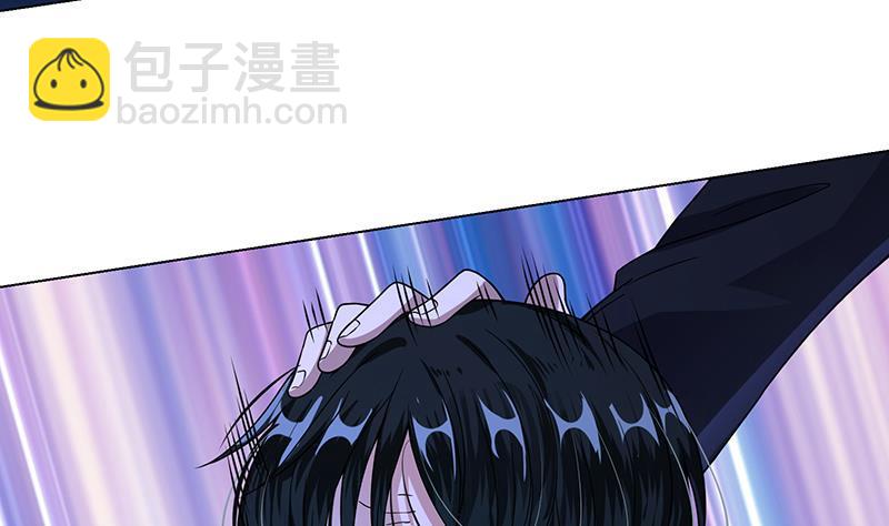 《末世恋爱法则》漫画最新章节第188话 静静看你装X免费下拉式在线观看章节第【50】张图片