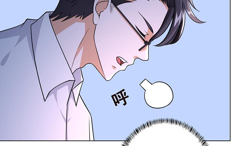 《末世恋爱法则》漫画最新章节第196话 诡异地铁站免费下拉式在线观看章节第【42】张图片