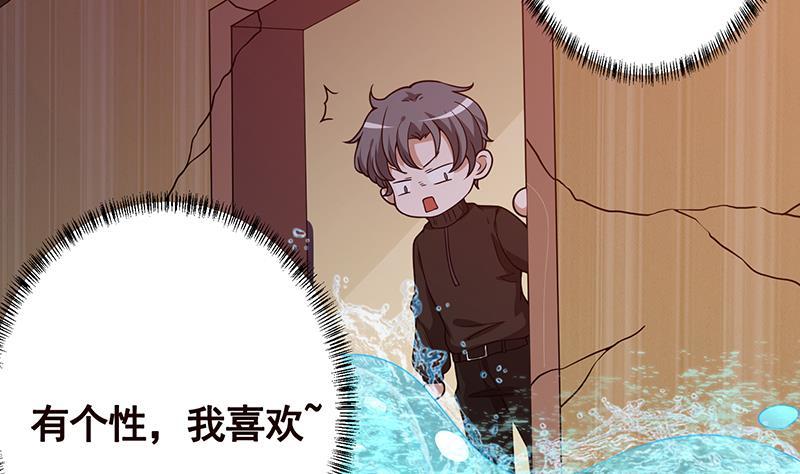 《末世恋爱法则》漫画最新章节第198话 尸变免费下拉式在线观看章节第【28】张图片