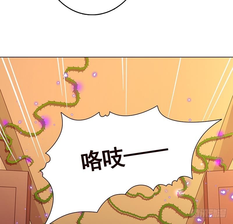 《末世恋爱法则》漫画最新章节第198话 尸变免费下拉式在线观看章节第【61】张图片