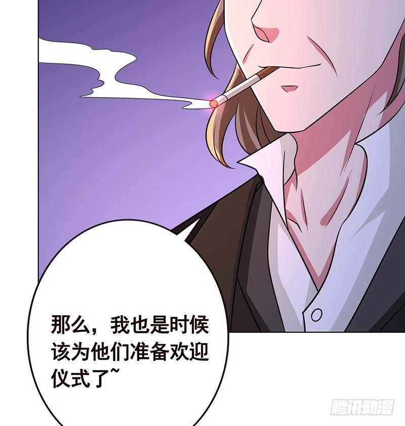 《末世恋爱法则》漫画最新章节第199话 借你一物一用免费下拉式在线观看章节第【18】张图片