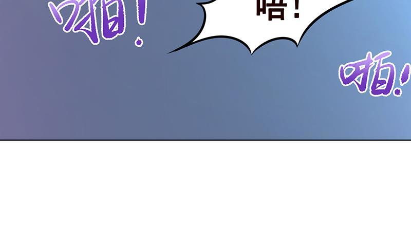 《末世恋爱法则》漫画最新章节第203话 丧尸列车免费下拉式在线观看章节第【55】张图片