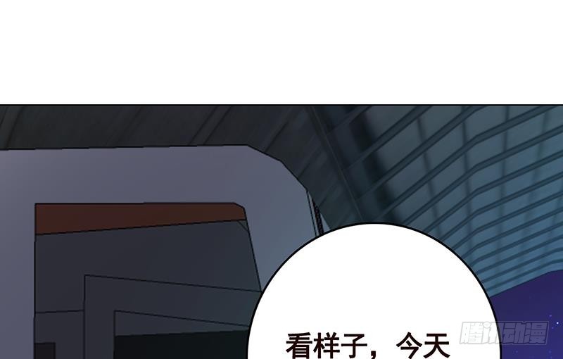 《末世恋爱法则》漫画最新章节第203话 丧尸列车免费下拉式在线观看章节第【56】张图片