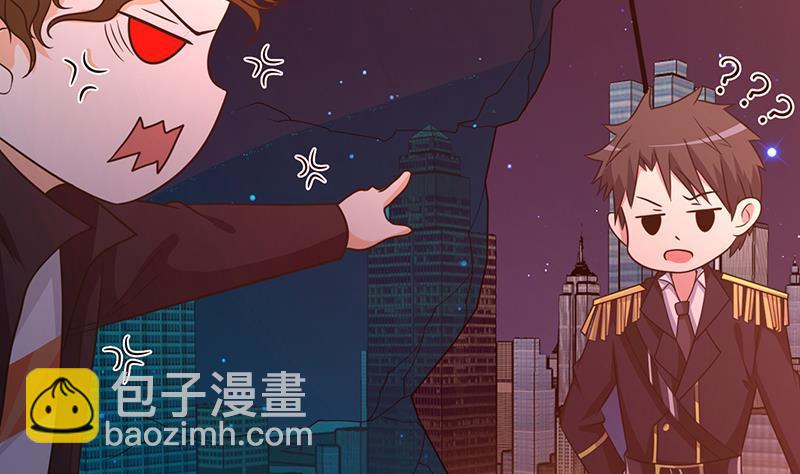 《末世恋爱法则》漫画最新章节第209话 后背露给你免费下拉式在线观看章节第【3】张图片