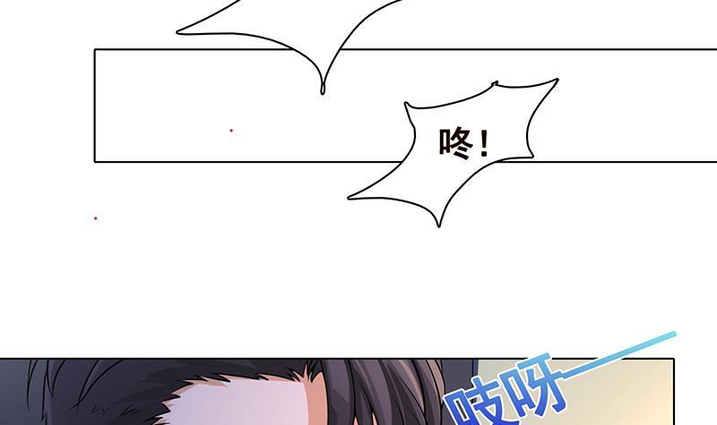 《末世恋爱法则》漫画最新章节第212话 全城尸变免费下拉式在线观看章节第【58】张图片