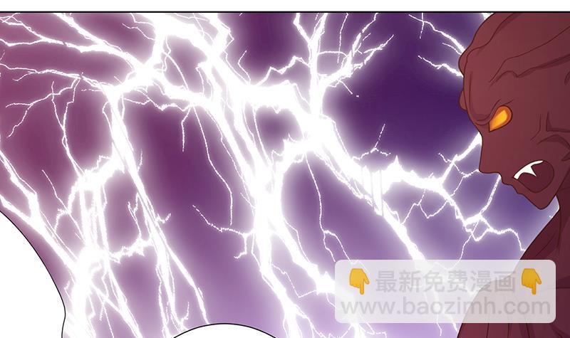 《末世恋爱法则》漫画最新章节第213话 天女降世免费下拉式在线观看章节第【31】张图片