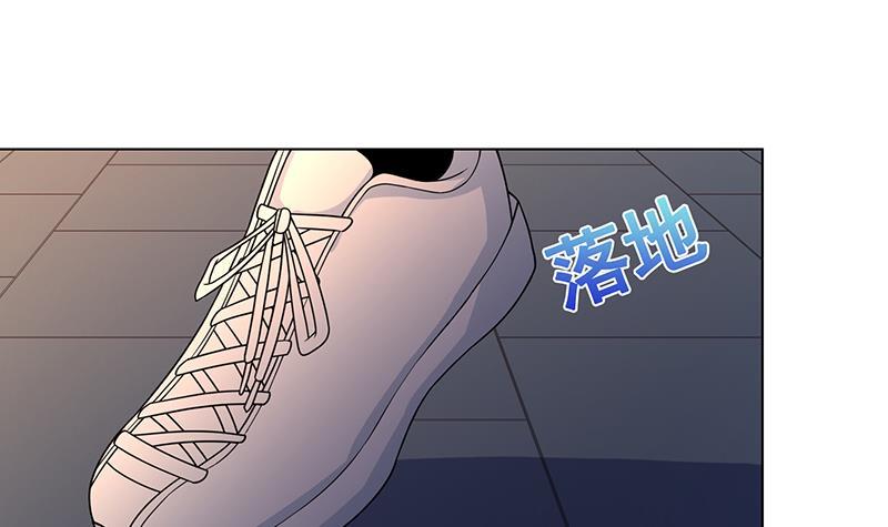 《末世恋爱法则》漫画最新章节第214话 阿尔法虎免费下拉式在线观看章节第【22】张图片