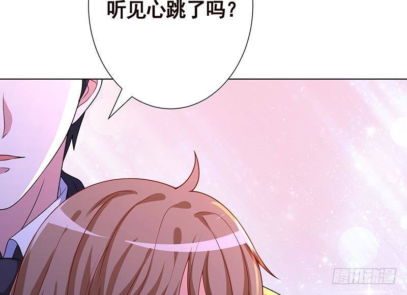 《末世恋爱法则》漫画最新章节第216话 心跳誓约免费下拉式在线观看章节第【68】张图片