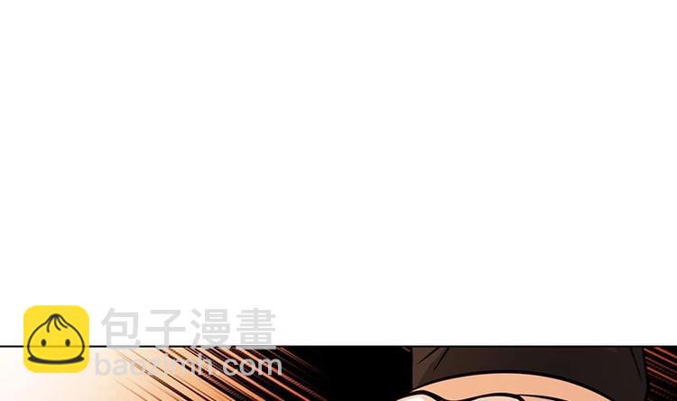 《末世恋爱法则》漫画最新章节第23话 滚出！免费下拉式在线观看章节第【32】张图片