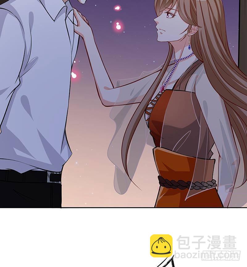 《末世恋爱法则》漫画最新章节第231话 全村的希望免费下拉式在线观看章节第【8】张图片