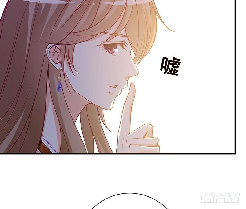 《末世恋爱法则》漫画最新章节第239话 恐怖医院免费下拉式在线观看章节第【74】张图片