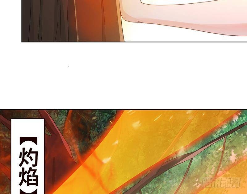 《末世恋爱法则》漫画最新章节第246话 水火两重天免费下拉式在线观看章节第【20】张图片