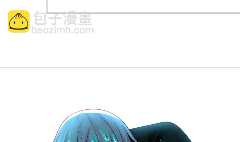 《末世恋爱法则》漫画最新章节第248话 集尸地免费下拉式在线观看章节第【23】张图片