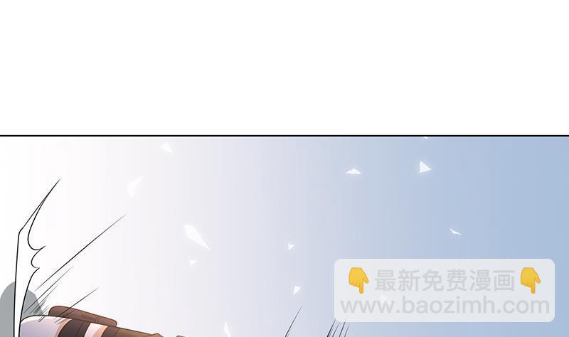 《末世恋爱法则》漫画最新章节第248话 集尸地免费下拉式在线观看章节第【50】张图片