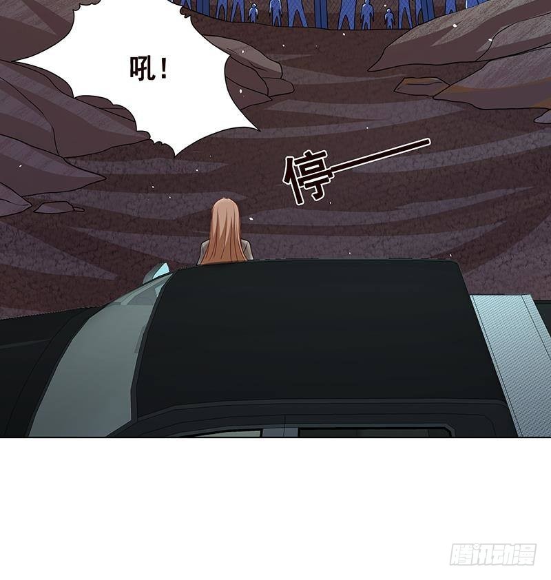 《末世恋爱法则》漫画最新章节第248话 集尸地免费下拉式在线观看章节第【70】张图片