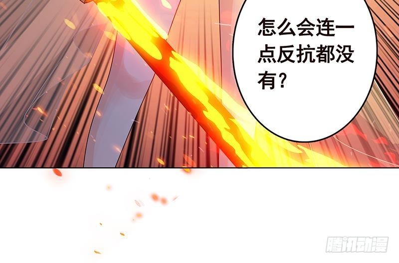 《末世恋爱法则》漫画最新章节第255话 长青，我们去杀了它免费下拉式在线观看章节第【67】张图片