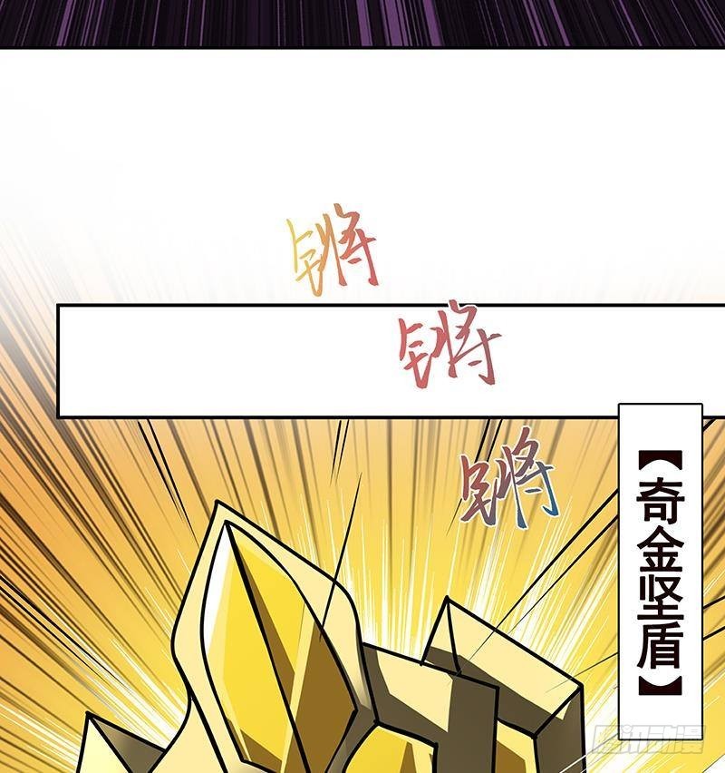 《末世恋爱法则》漫画最新章节第258话 我的新郎，我来接你了免费下拉式在线观看章节第【27】张图片