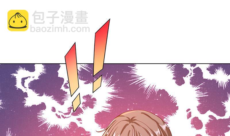 《末世恋爱法则》漫画最新章节第261话 为你，我愿化身恶魔免费下拉式在线观看章节第【47】张图片