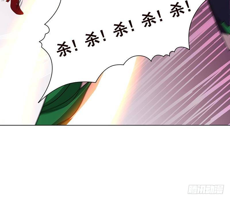 《末世恋爱法则》漫画最新章节第270话 浴火涅槃免费下拉式在线观看章节第【58】张图片