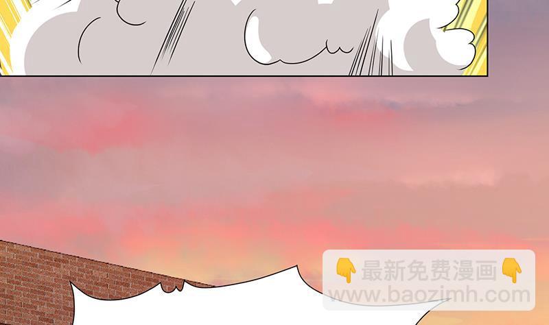 《末世恋爱法则》漫画最新章节第275话 鬼船免费下拉式在线观看章节第【42】张图片