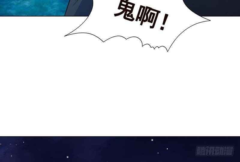 《末世恋爱法则》漫画最新章节第284话 海神之怒免费下拉式在线观看章节第【62】张图片