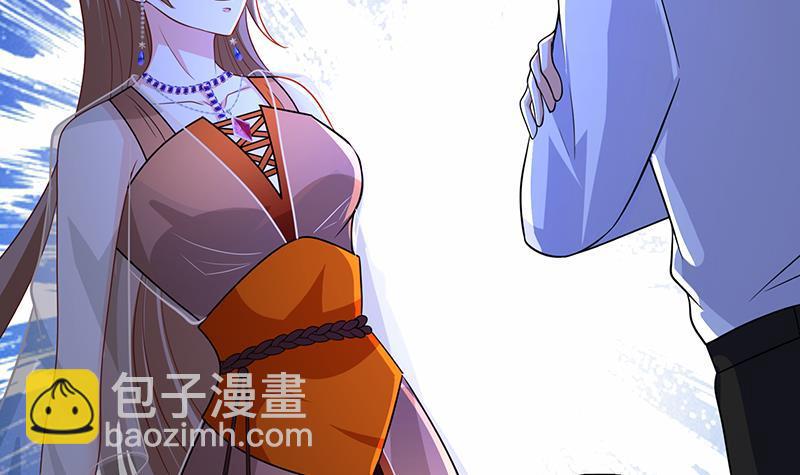 《末世恋爱法则》漫画最新章节第287话 按住命运的咽喉免费下拉式在线观看章节第【37】张图片