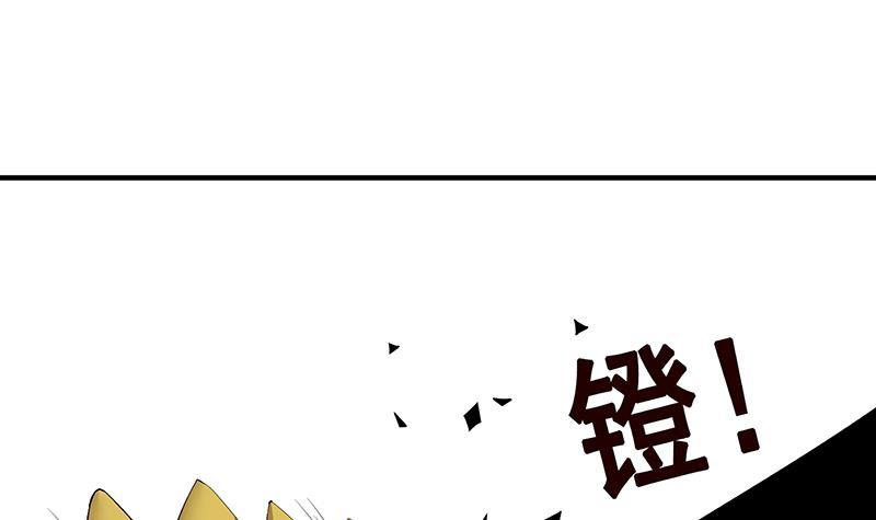 《末世恋爱法则》漫画最新章节第287话 按住命运的咽喉免费下拉式在线观看章节第【70】张图片