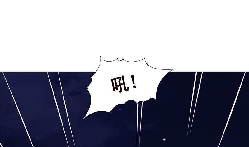 《末世恋爱法则》漫画最新章节第288话 真·舔狗免费下拉式在线观看章节第【2】张图片