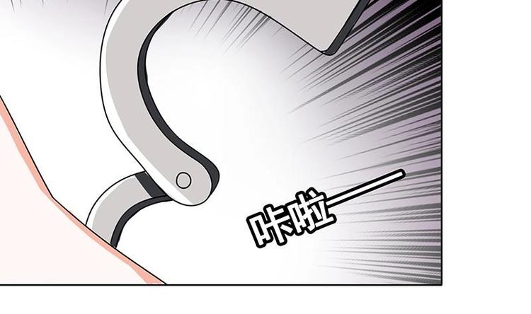 《末世恋爱法则》漫画最新章节第30话 放开我！免费下拉式在线观看章节第【51】张图片