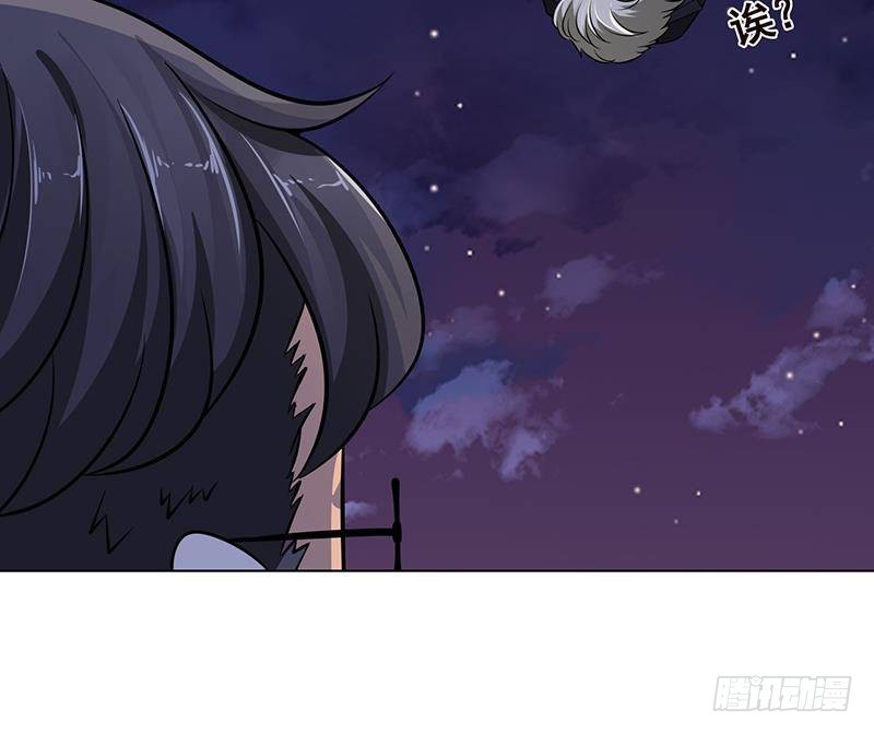 《末世恋爱法则》漫画最新章节第293话 从天而降的救援者免费下拉式在线观看章节第【16】张图片