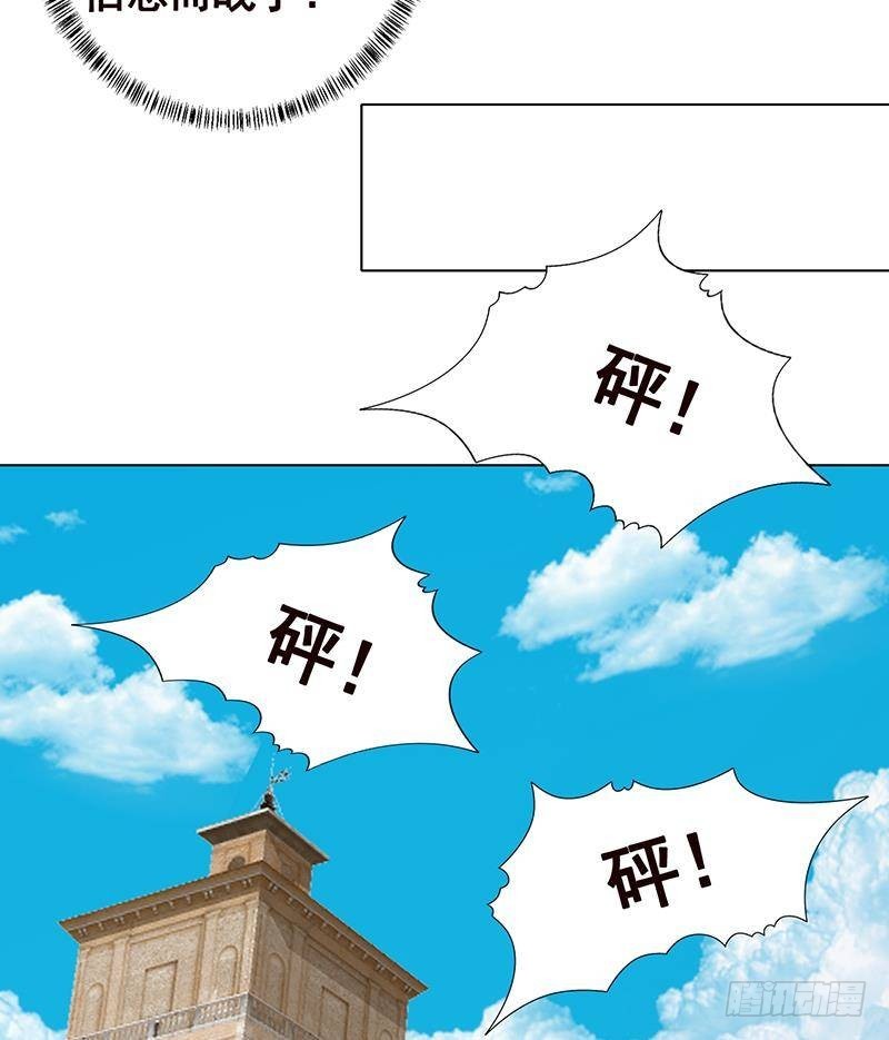 《末世恋爱法则》漫画最新章节第304话 血养免费下拉式在线观看章节第【57】张图片