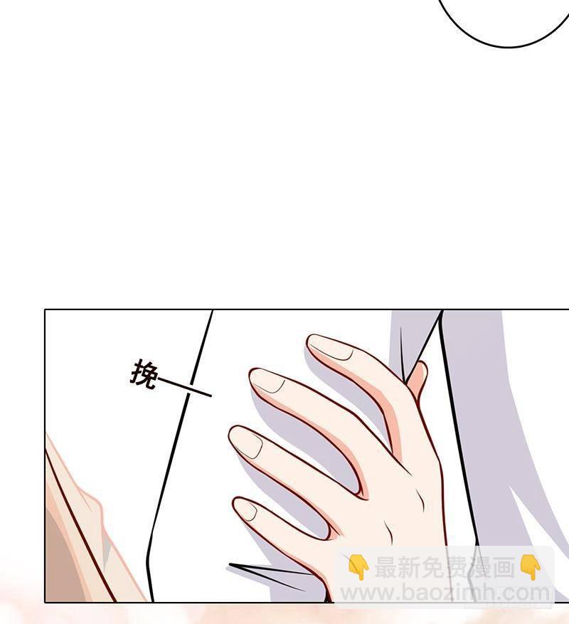 《末世恋爱法则》漫画最新章节第305话 无差别射杀免费下拉式在线观看章节第【50】张图片