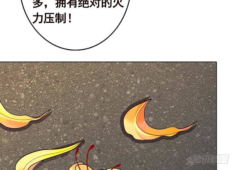 《末世恋爱法则》漫画最新章节第312话 萱草终结者免费下拉式在线观看章节第【51】张图片