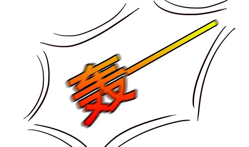 《末世恋爱法则》漫画最新章节第316话 你膨胀了？免费下拉式在线观看章节第【50】张图片