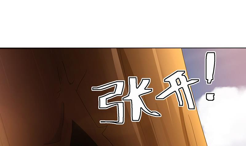 《末世恋爱法则》漫画最新章节第326话 嘎嘣脆免费下拉式在线观看章节第【52】张图片