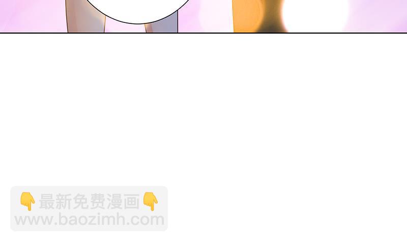 《末世恋爱法则》漫画最新章节第327话 姐火大，你消化不了免费下拉式在线观看章节第【38】张图片