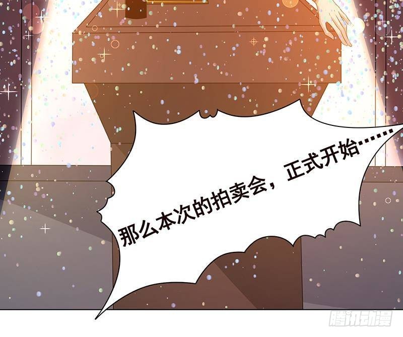 《末世恋爱法则》漫画最新章节第328话 跪下唱征服免费下拉式在线观看章节第【67】张图片