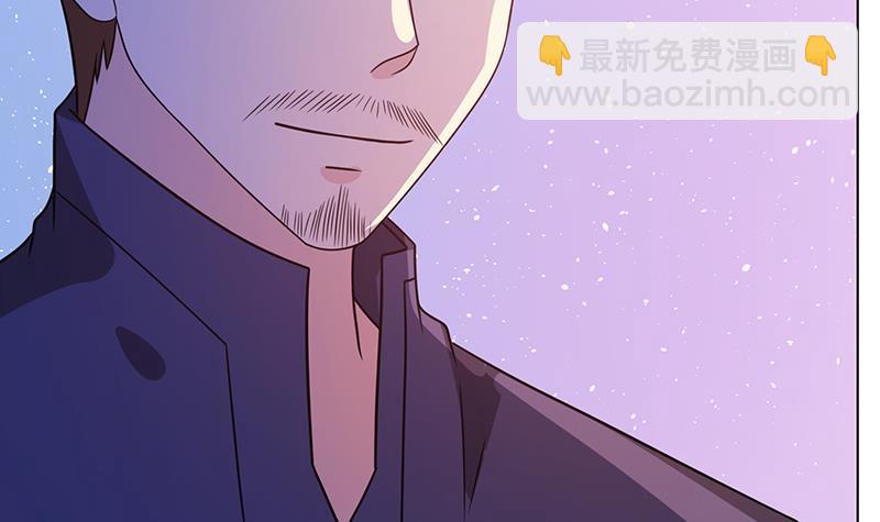 《末世恋爱法则》漫画最新章节第337话 你给我听好了免费下拉式在线观看章节第【37】张图片