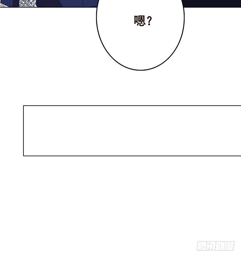 《末世恋爱法则》漫画最新章节第338话 其实你也没那么坏免费下拉式在线观看章节第【10】张图片