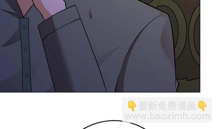 《末世恋爱法则》漫画最新章节第35话 我不留无用之人免费下拉式在线观看章节第【13】张图片