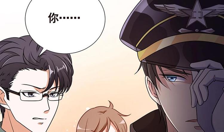 《末世恋爱法则》漫画最新章节第35话 我不留无用之人免费下拉式在线观看章节第【44】张图片