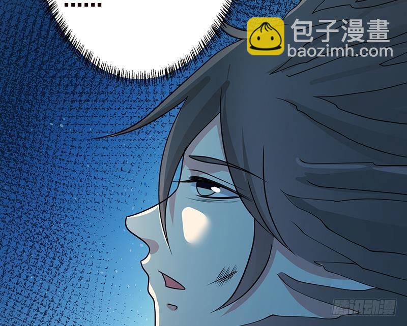 《末世恋爱法则》漫画最新章节第341话 婆媳的角力免费下拉式在线观看章节第【18】张图片