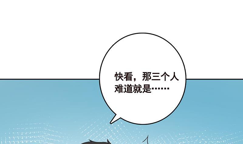 《末世恋爱法则》漫画最新章节第342话 你要永远相信光免费下拉式在线观看章节第【2】张图片