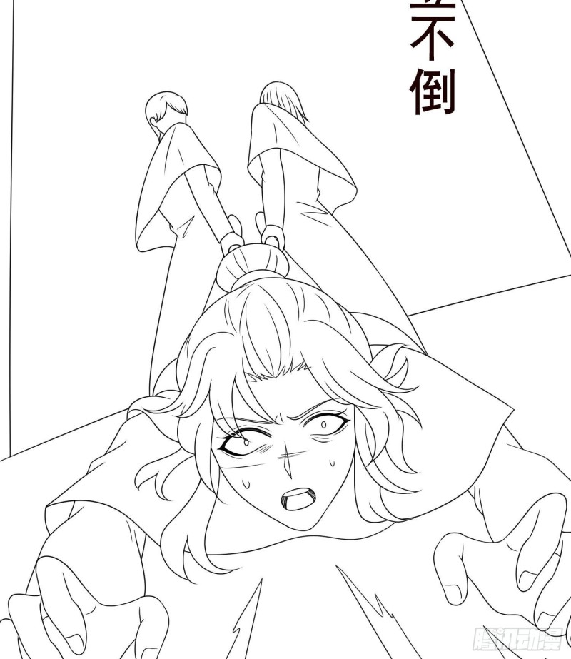 《末世恋爱法则》漫画最新章节第346话 王座上的女人免费下拉式在线观看章节第【73】张图片