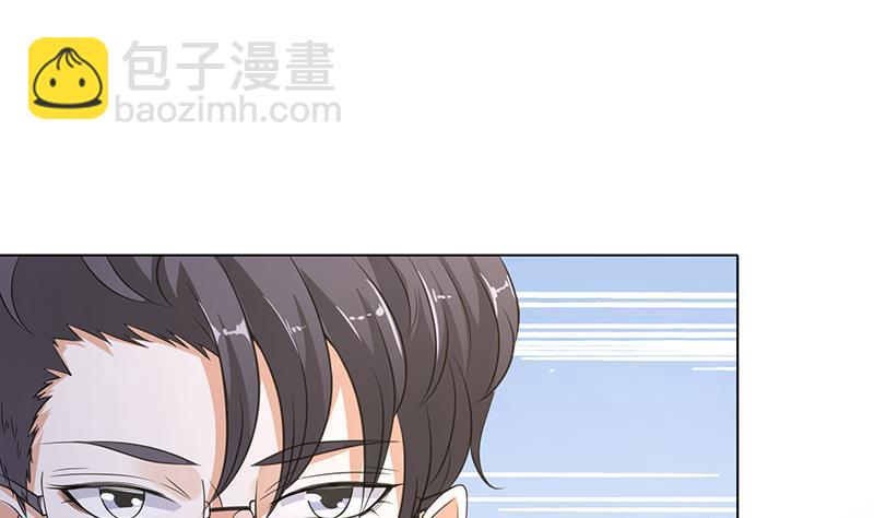 《末世恋爱法则》漫画最新章节第353话 这一次，只守护你免费下拉式在线观看章节第【17】张图片